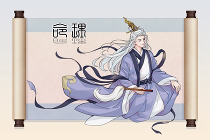 搬家择吉日一览表_老黄历择吉_结婚择吉日2026年