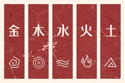 老黄历年历表_老黄历正宗版_老黄历吉日查询